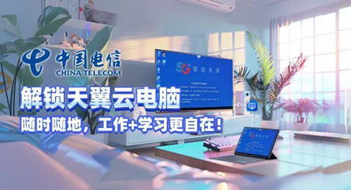 中国科大科技商学院正式开建